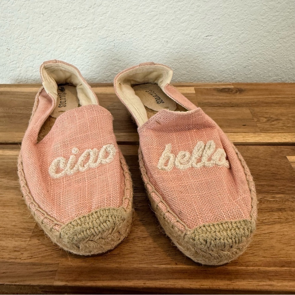 Soludos- Women’s Ciao Bella Smoking Espadrille- Size 5 - Picture 2 of 9